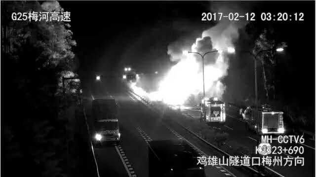 meizhou car crash highway rescue