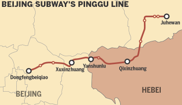 201702/new-beijing-subway-lines.png