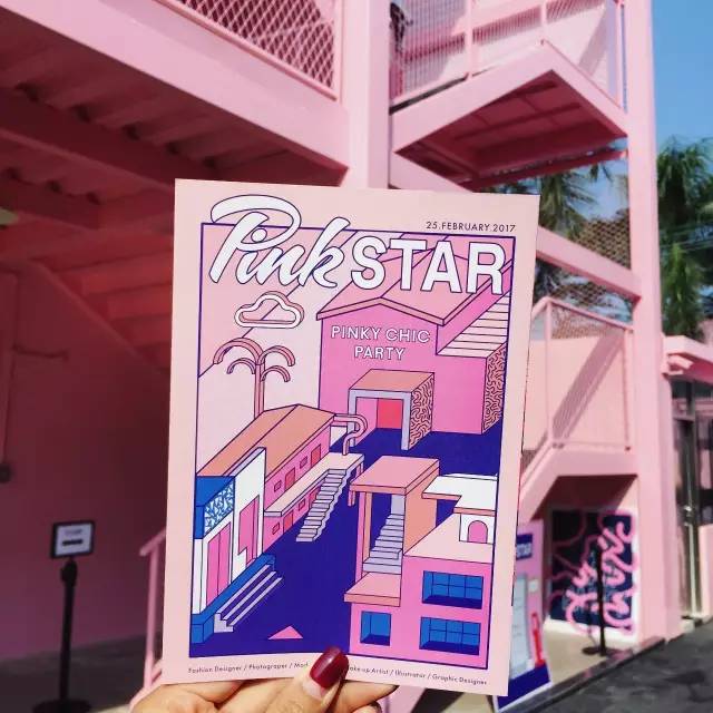 pinkstar-poster-2.jpeg