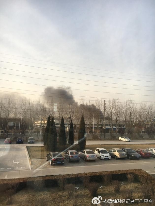 Explosion at Samsung Battery Factory in Tianjin