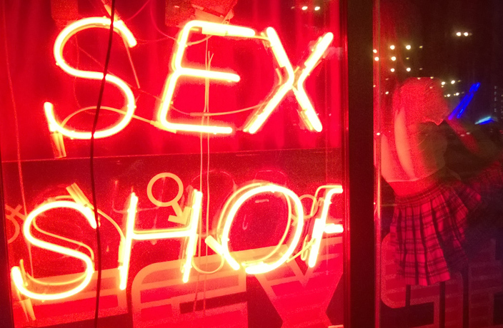 4 Guangzhou Sex Shops To Meet All Your Bedroom Needs That’s Guangzhou