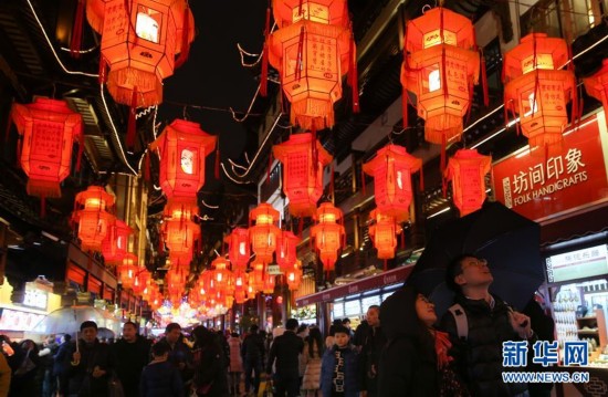 Here's What China Looked Like During CNY