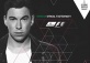 Hardwell At MYST