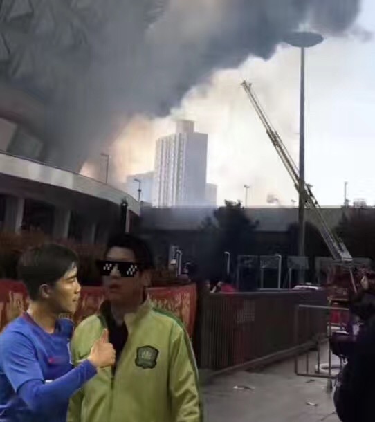 Beijing Guo'an Fan Spotted at Hongkou Stadium During Blaze – That’s ...