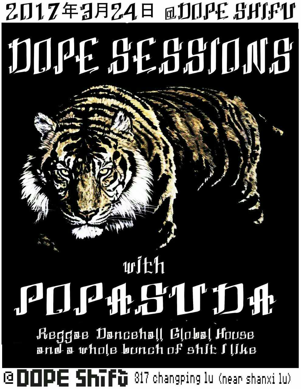 Mar 24: Dope Sessions