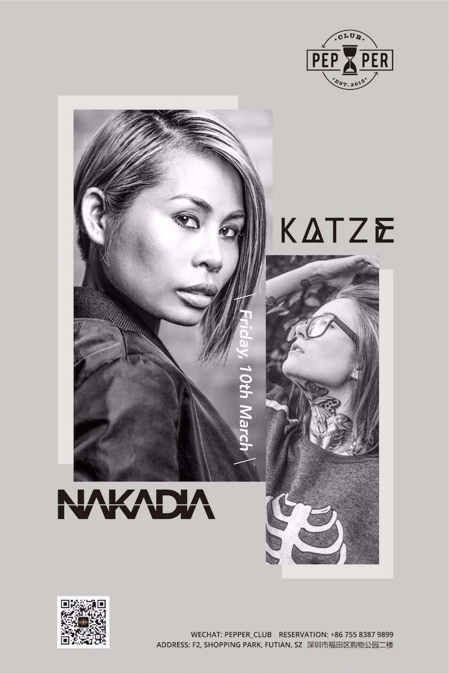 Nakadia X Katze poster for PEPPER