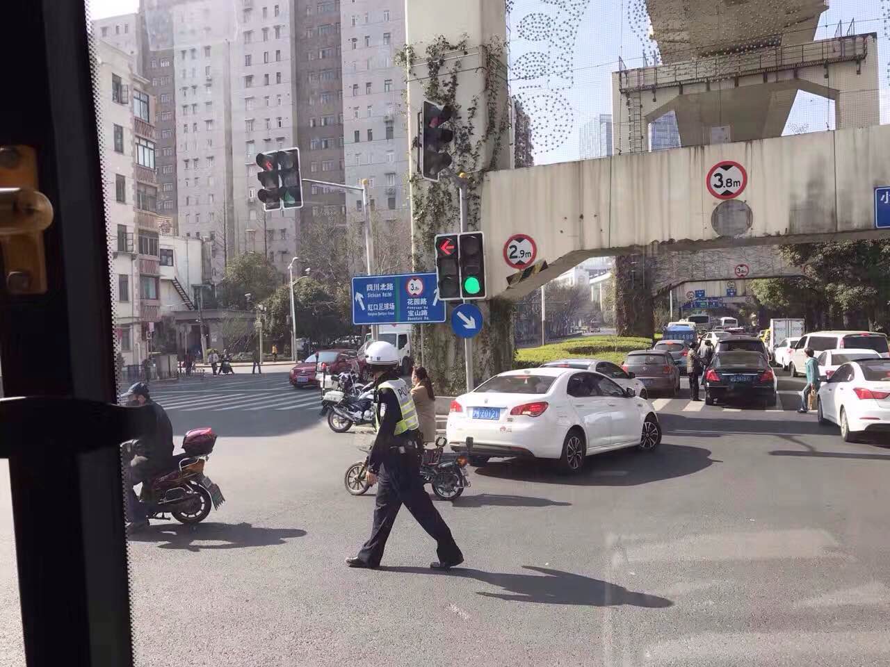 Hongkou Football Stadium Fire