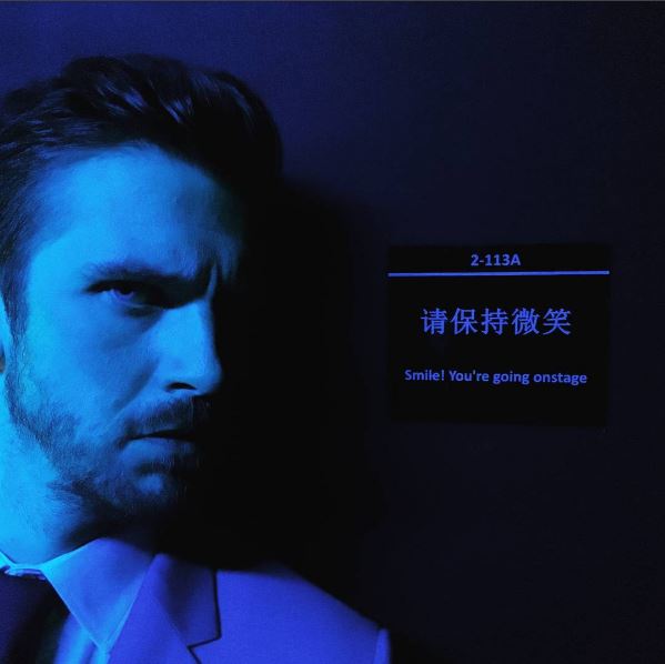 Dan Stevens Shanghai