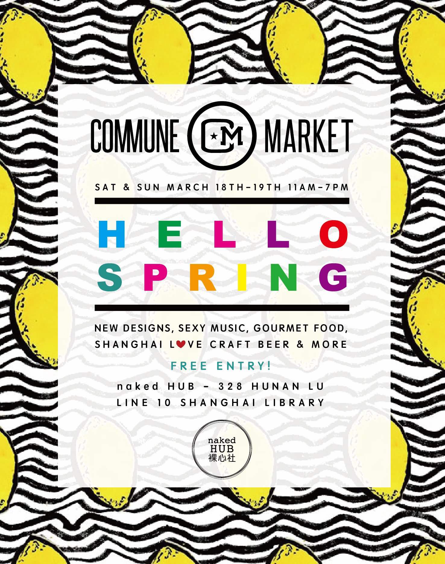 Mar 18-19: Commune Market