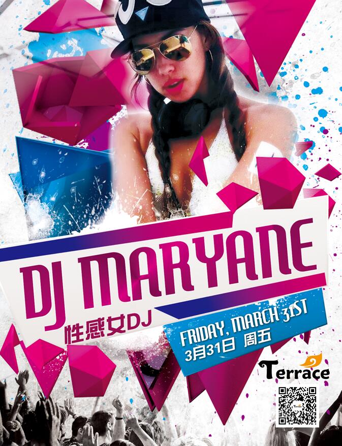 DJ-Maryane-3.jpg