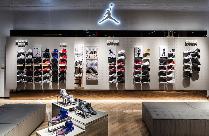 & Basketball Experience Store – – – That's Beijing