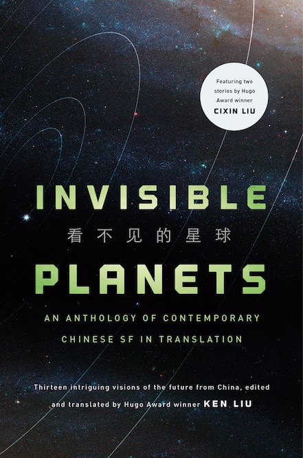 PRD-SZ-Book-Review-Invisible-Planets-Cover-copy.jpg