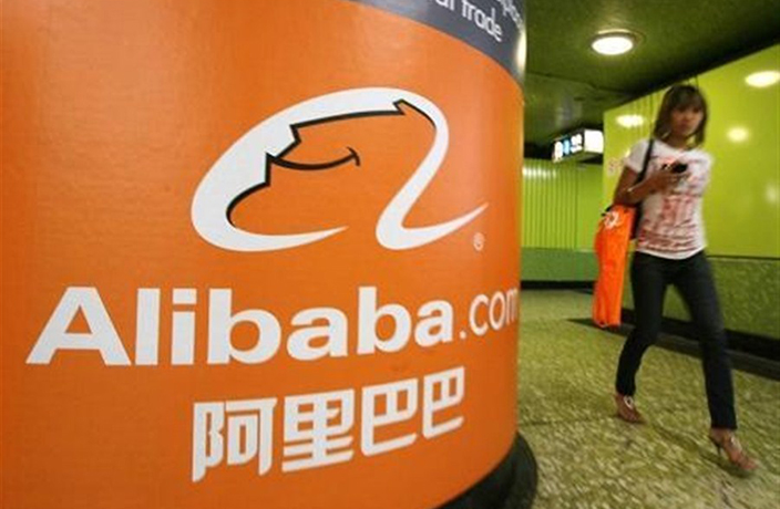 Alibaba Buys Online Ticketing Platform Damai