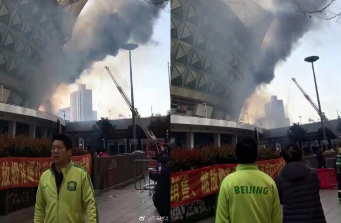 Beijing Guo'an fan at Hongkou Stadium