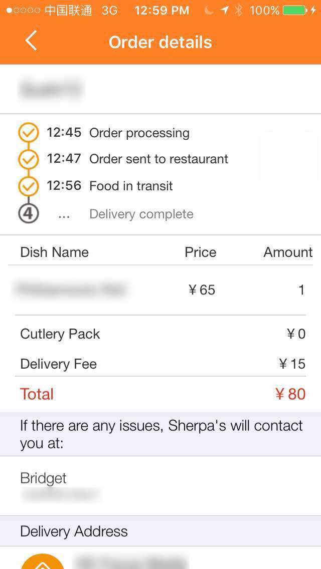 Sherpa's Delivery Tracking