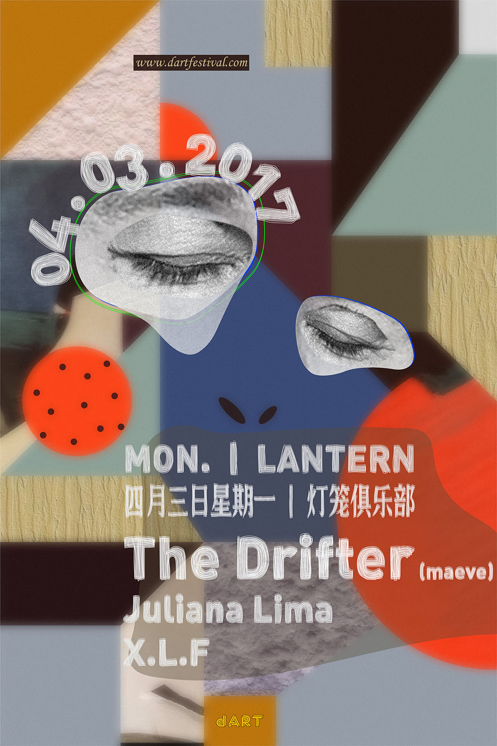 drifter-poster.jpg