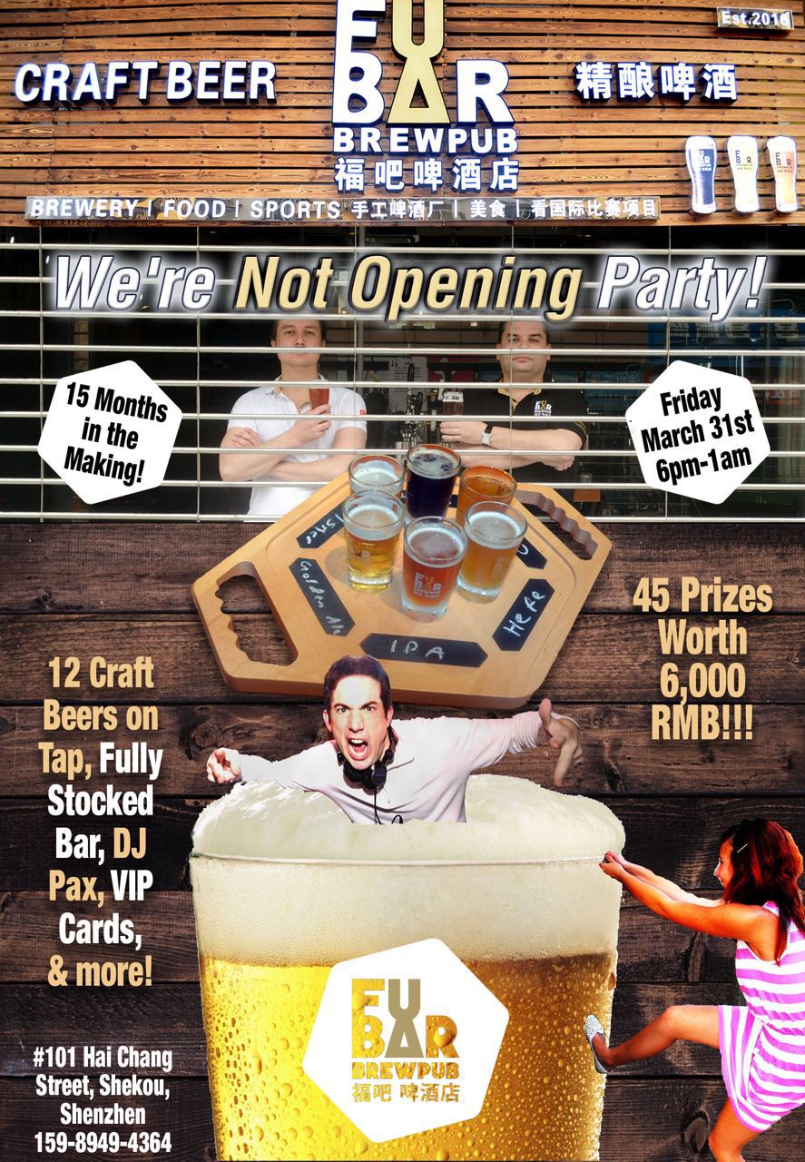 fubar-not-opening-party.jpg