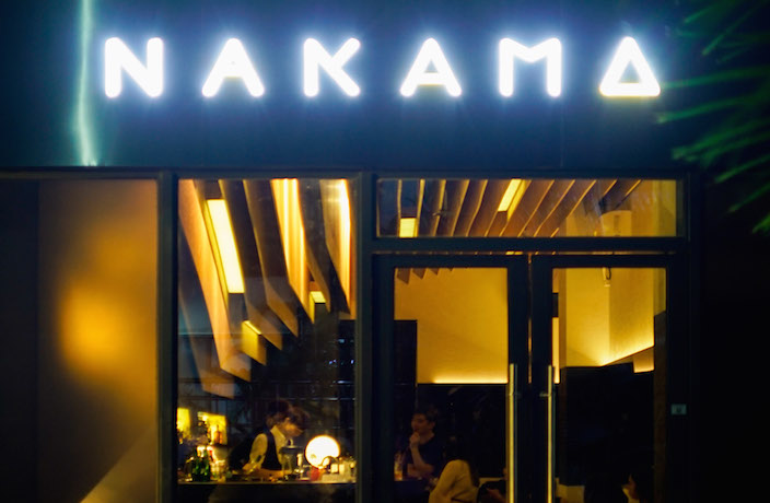 Nakama Bar