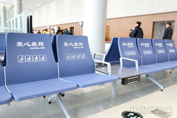 Shanghai Hongqiao Airport New Terminal