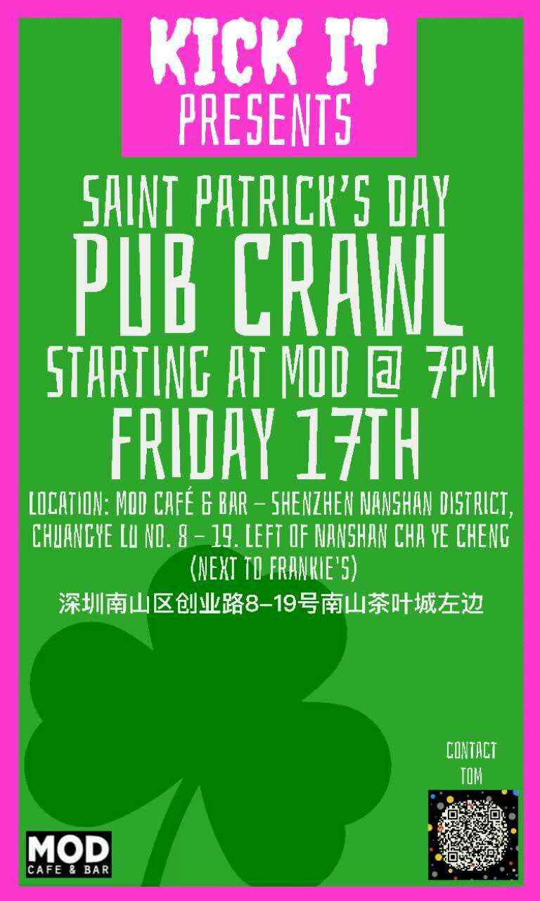 St. Patrick's Day Pub Crawl