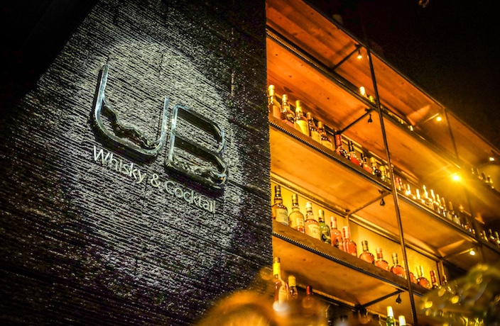 UB Whisky & Cocktail