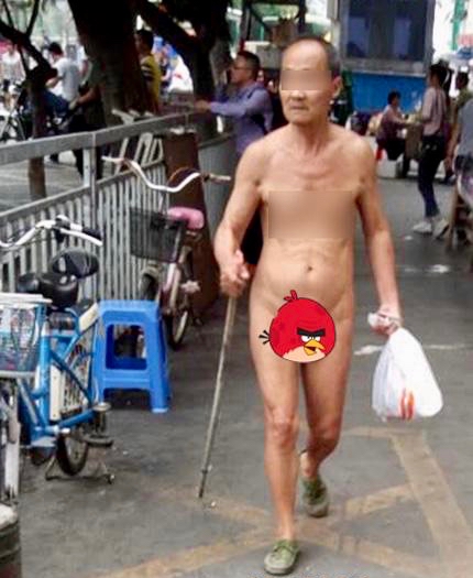 naked-man-dongguan