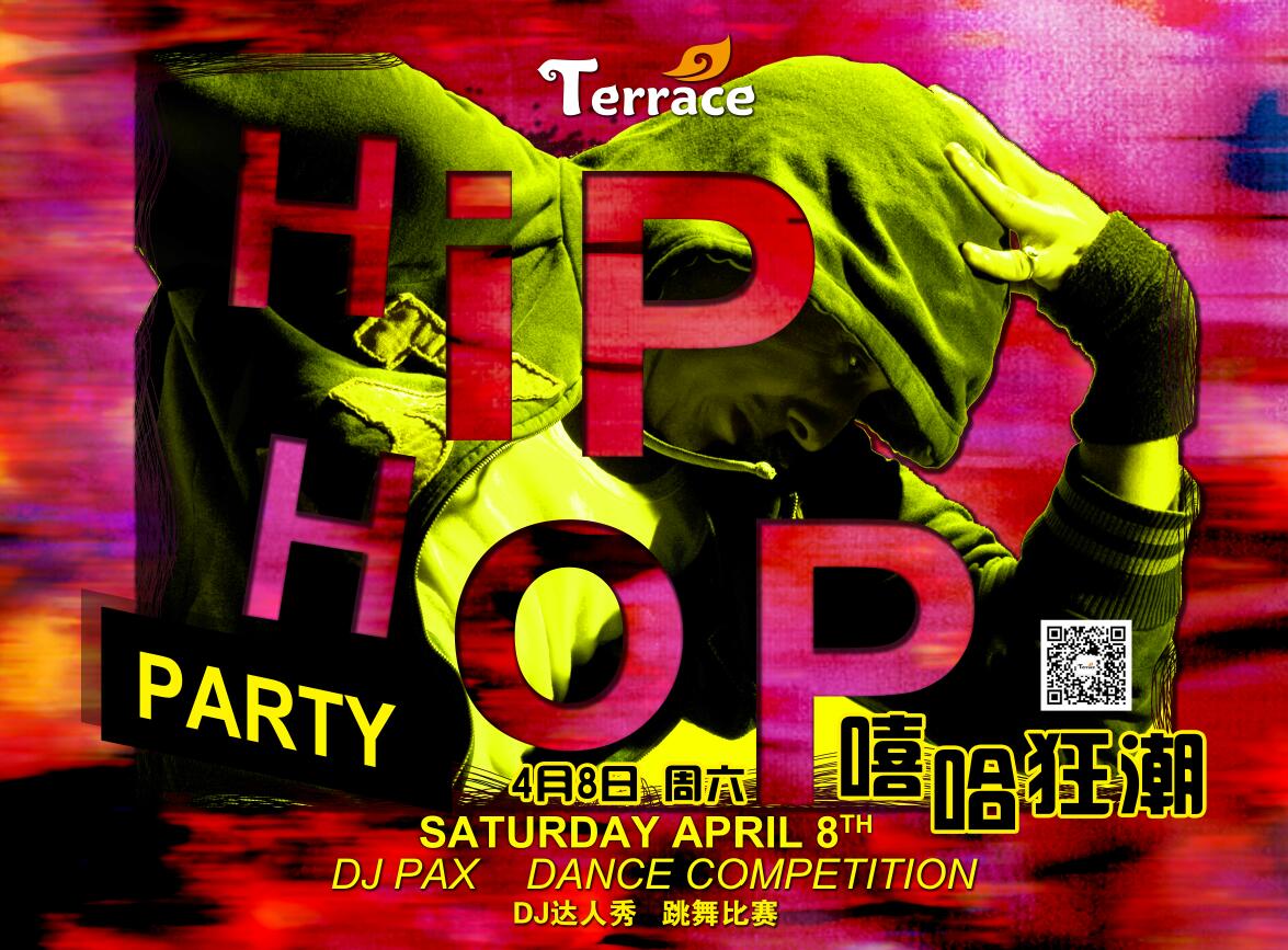 Hip-Hop-Party-terrace.jpg