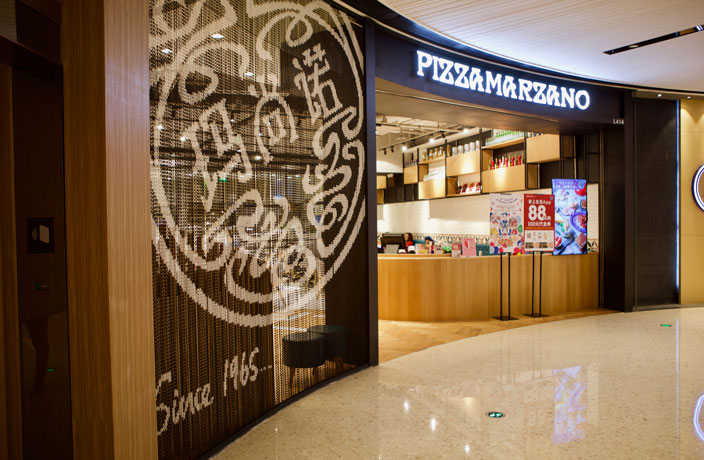 New Restaurant: Pizza Marzano – That’s Guangzhou