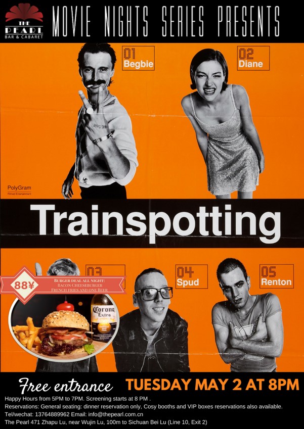 201704/Trainspotting.jpeg