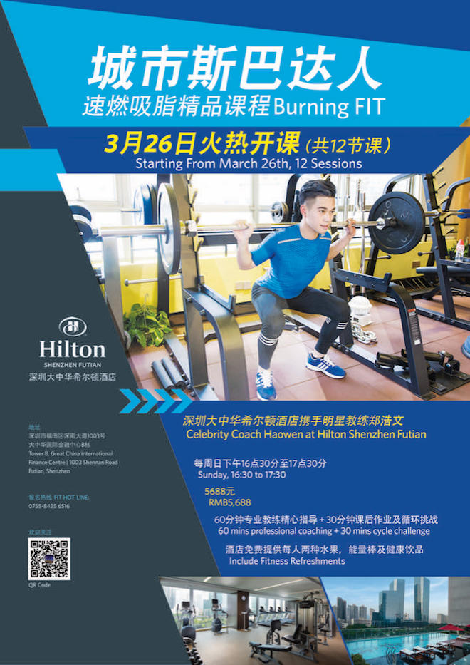 burning-fit-program-copy.jpg