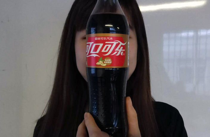 Coca-Cola Has a New Ginger Soda and It's Super Boring