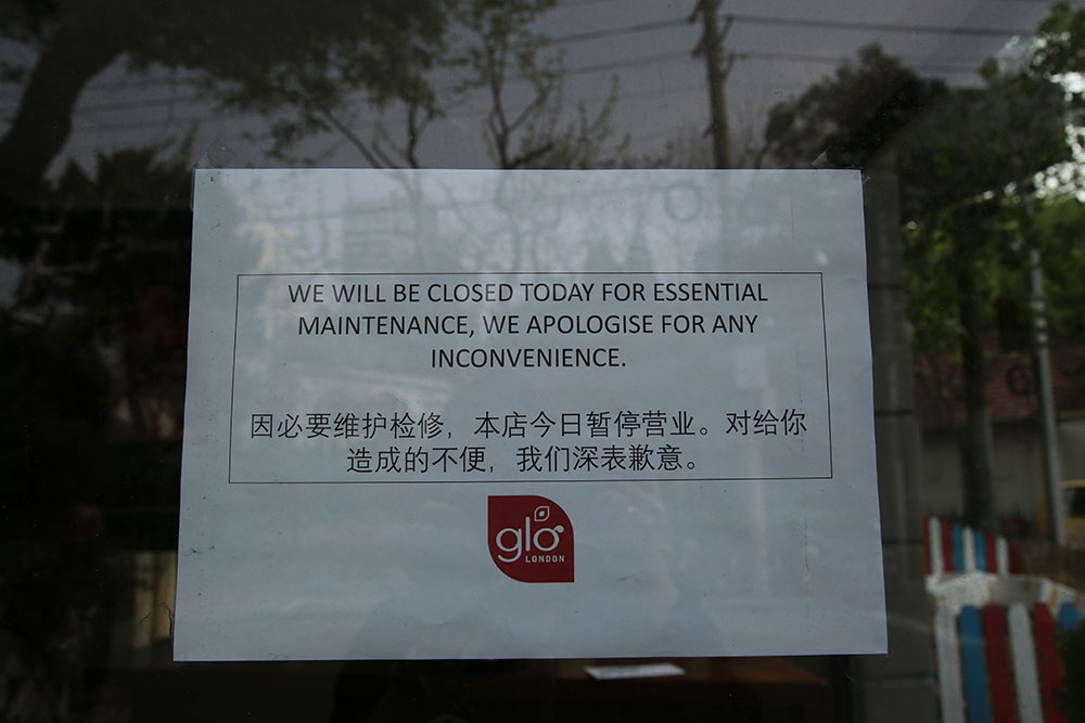Glo London Shanghai closed