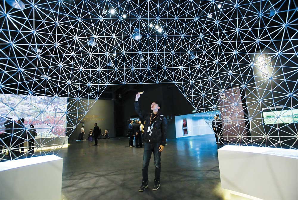 World Expo Museum Shanghai