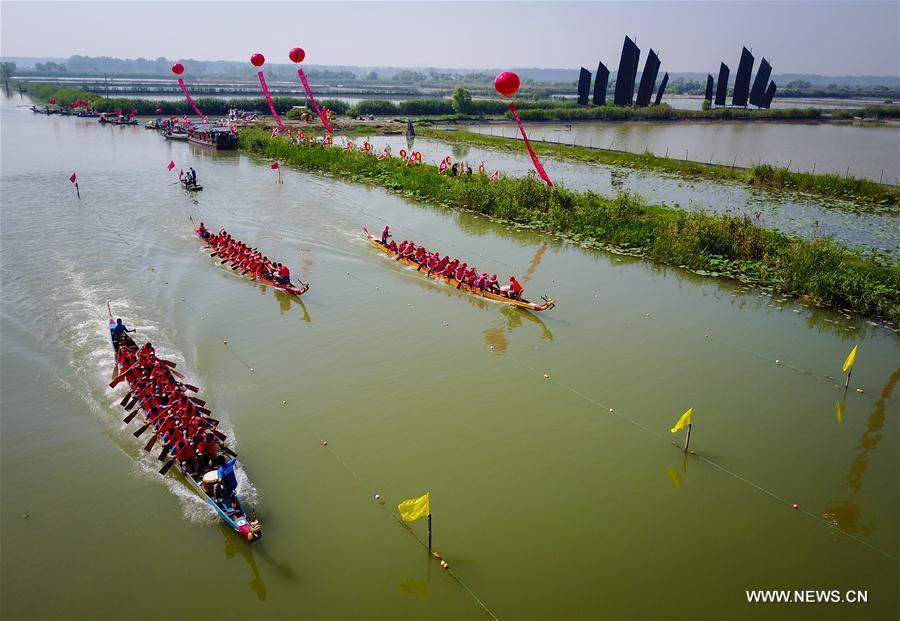 PHOTOS: Dragon Boat Festivities Around China