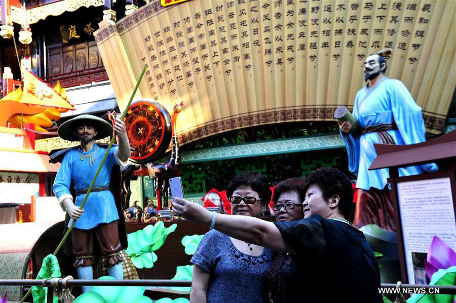 PHOTOS: Dragon Boat Festivities Around China