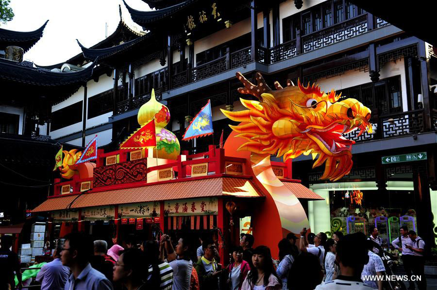 PHOTOS: Dragon Boat Festivities Around China