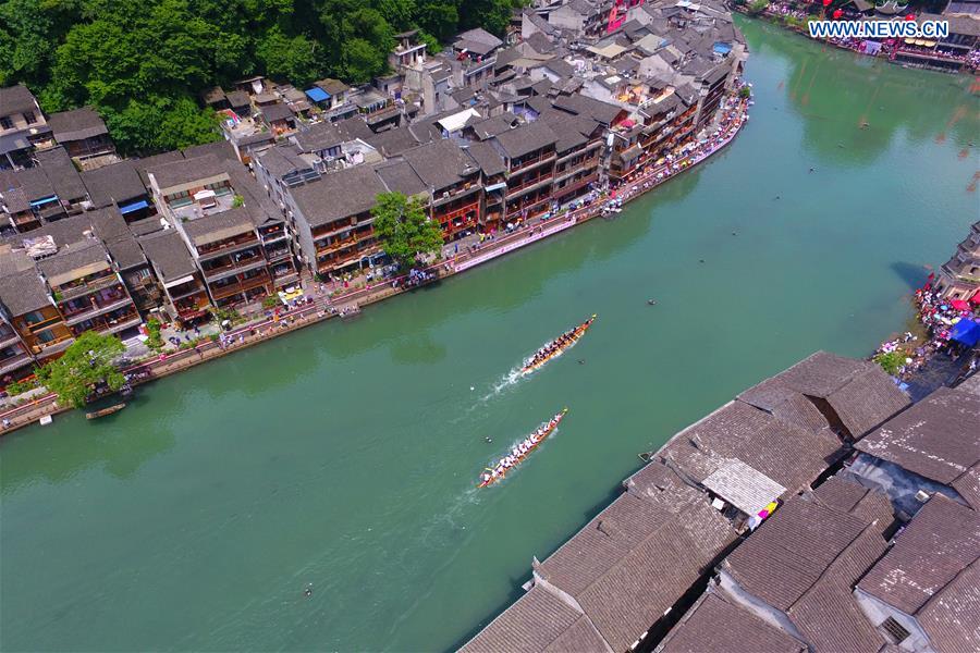 PHOTOS: Dragon Boat Festivities Around China