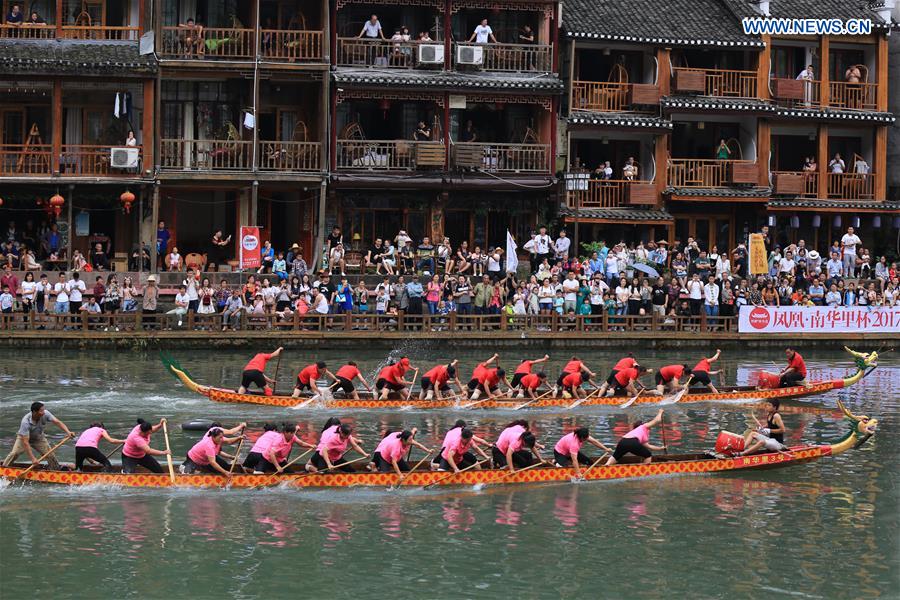 PHOTOS: Dragon Boat Festivities Around China