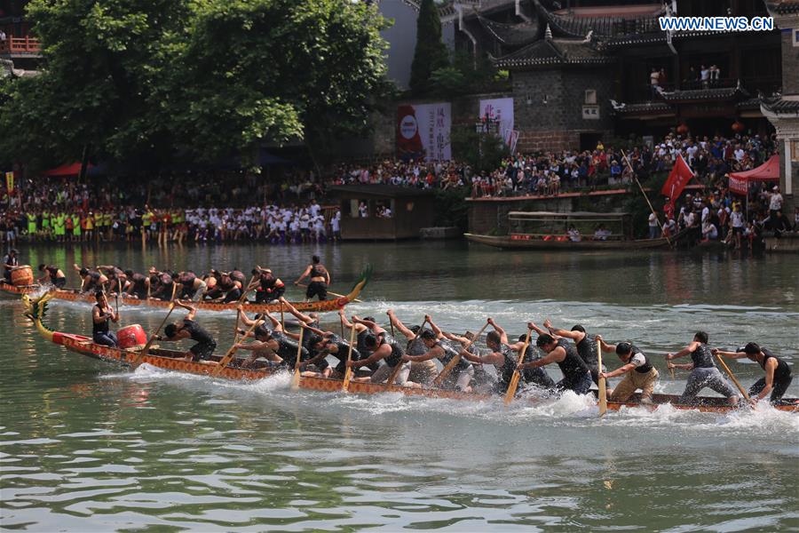 PHOTOS: Dragon Boat Festivities Around China