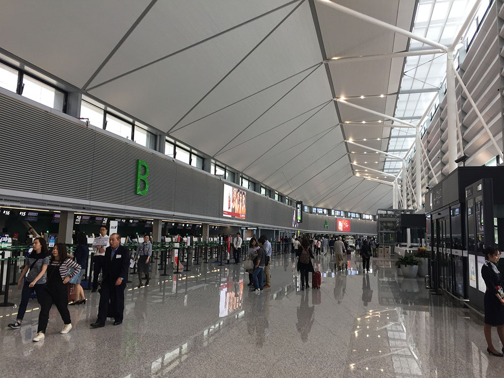 Shanghai Hongqiao International Airport (SHA) – Shanghai – Travel – That's  Shanghai