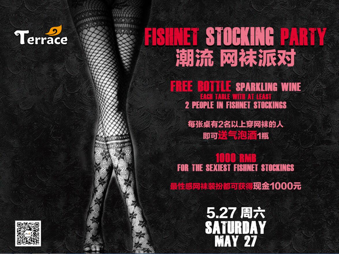 Fishnet-Stocking-Party-.jpg