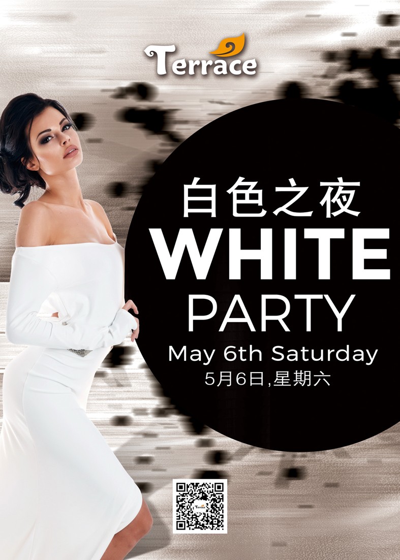 White-Party-1.jpg