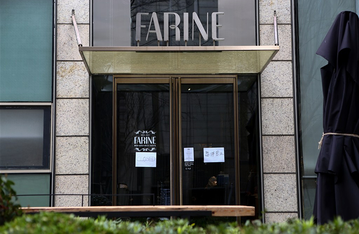Farine flour scandal