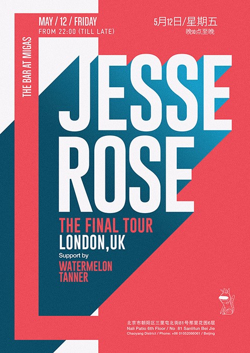 jesserose_may_eflyer.jpg