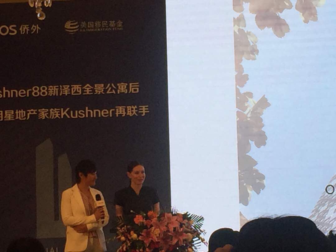 Kushner in China