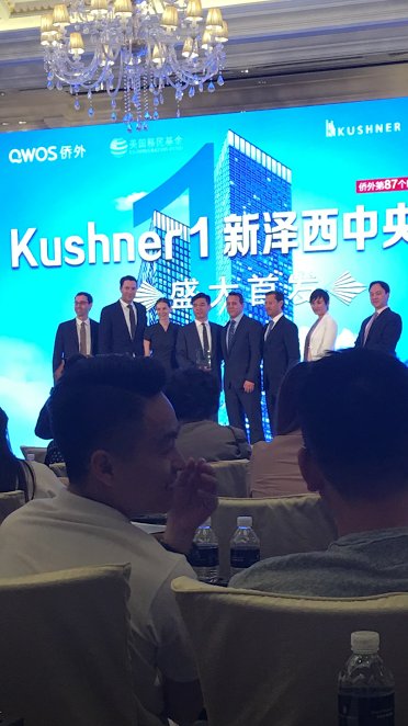 Kushner family Eb-5 bisa China