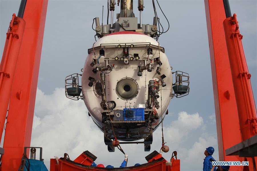 Chinese Scientists Explore Mariana Trench for Deep-Sea Mission