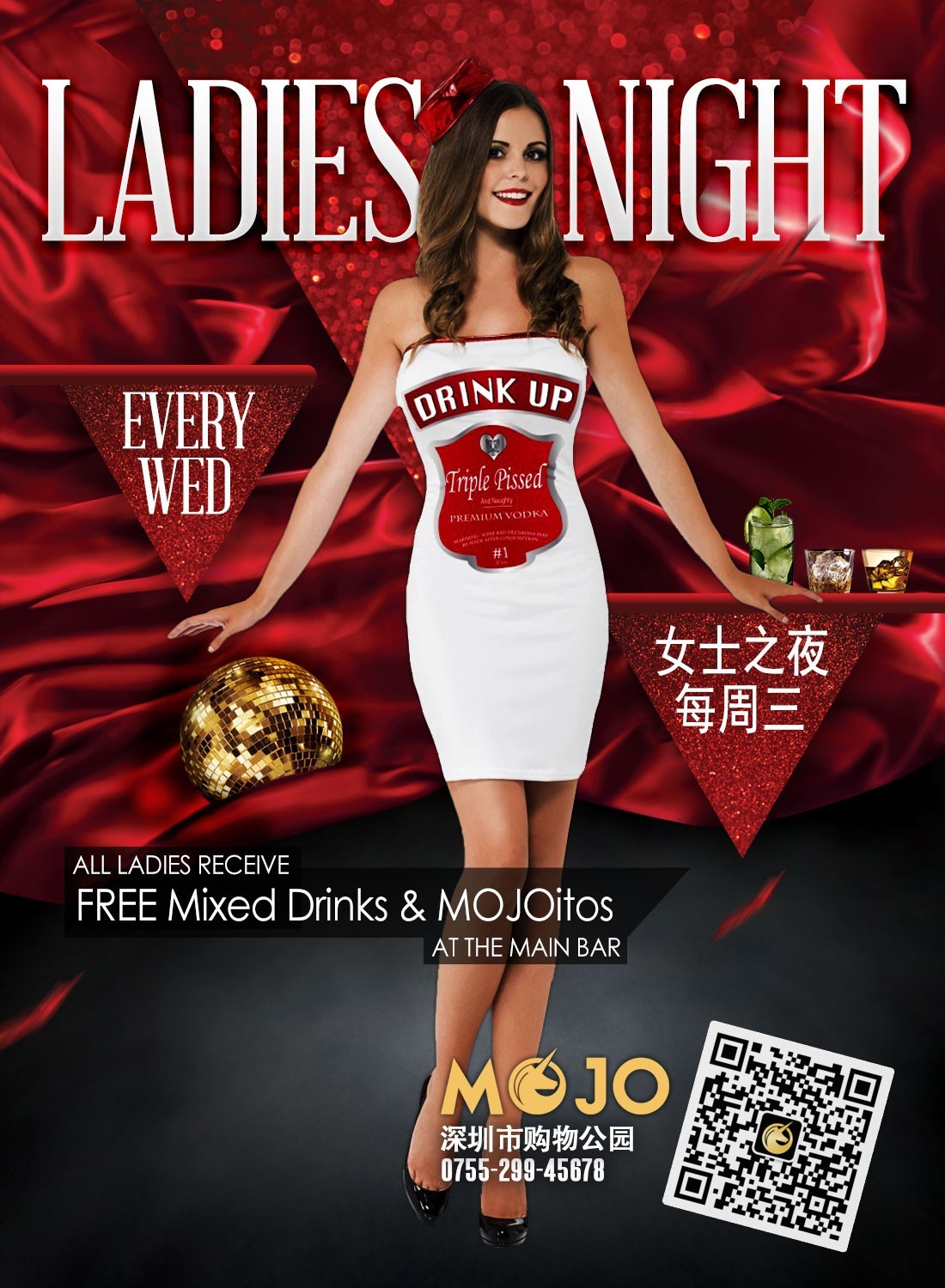 mojo-ladies-night.JPG