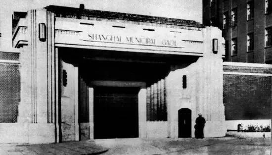 Tilanqiao Prison, then known as Shanghai Municipal Gaol