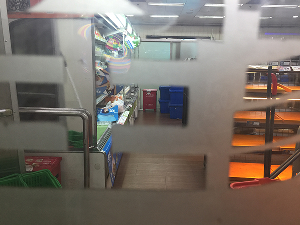 Rat Spotted at Family Mart in Shanghai